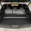 lexus ux 2023 quick_quick_MZAH15_MZAH15-2075072 image 11