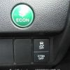 honda fit 2014 646828-Y2025030107F-12 image 22