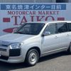 toyota succeed-van 2017 -TOYOTA--Succeed Van NCP160V--0091102---TOYOTA--Succeed Van NCP160V--0091102- image 1