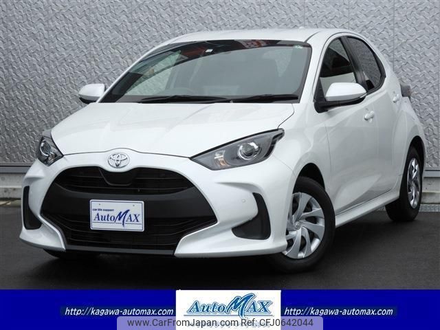 toyota yaris 2023 quick_quick_5BA-KSP210_KSP210-0094435 image 1