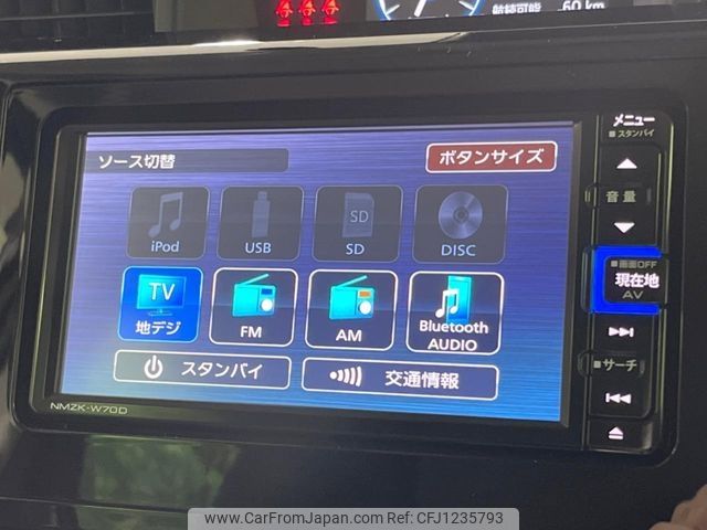 daihatsu thor 2020 -DAIHATSU--Thor 4BA-M900S--M900S-0079747---DAIHATSU--Thor 4BA-M900S--M900S-0079747- image 2