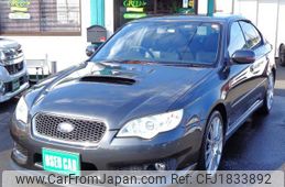 subaru legacy-b4 2007 CFJ1833892