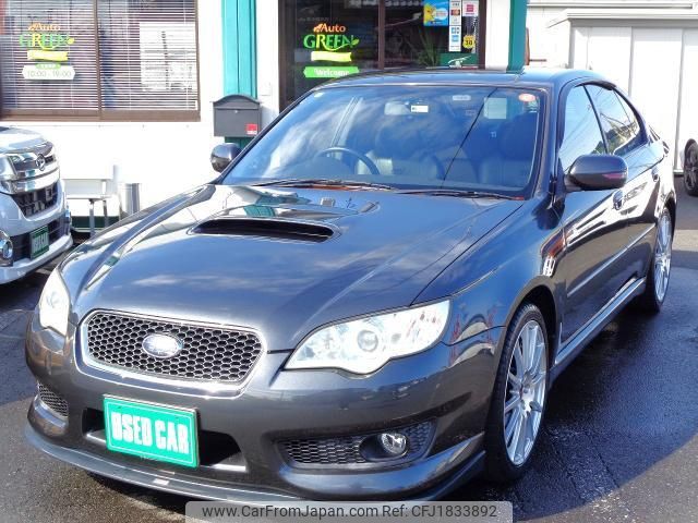 subaru legacy-b4 2007 CFJ1833892 image 1