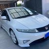 honda civic 2009 CFJ1667650 image 1