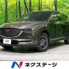 mazda cx-8 2020 CFJ1716693 image 1