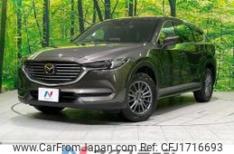 mazda cx-8 2020 CFJ1716693