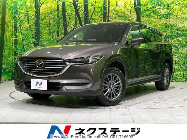 mazda cx-8 2020 CFJ1716693 image 1