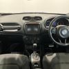 jeep renegade 2020 quick_quick_BV13PM_1C4BU0000LPL63384 image 7