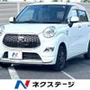 daihatsu cast 2015 -DAIHATSU--Cast DBA-LA250S--LA250S-0024994---DAIHATSU--Cast DBA-LA250S--LA250S-0024994- image 1