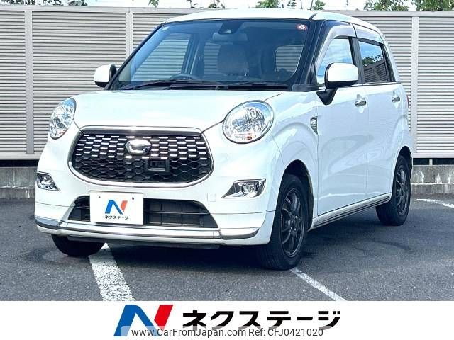 daihatsu cast 2015 -DAIHATSU--Cast DBA-LA250S--LA250S-0024994---DAIHATSU--Cast DBA-LA250S--LA250S-0024994- image 1