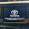 toyota hilux 2022 GOO_NET_EXCHANGE_1020311A30250519W002 image 2