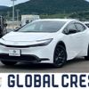 toyota prius 2023 CFJ1634200 image 1
