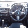 bmw x1 2017 -BMW--BMW X1 DBA-HS15--WBAHS120905J97833---BMW--BMW X1 DBA-HS15--WBAHS120905J97833- image 2