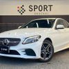 mercedes-benz c-class 2018 CFJ1784065 image 1
