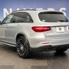 mercedes-benz amg 2018 -MERCEDES-BENZ--AMG CBA-253964--WDC2539642F422144---MERCEDES-BENZ--AMG CBA-253964--WDC2539642F422144- image 15