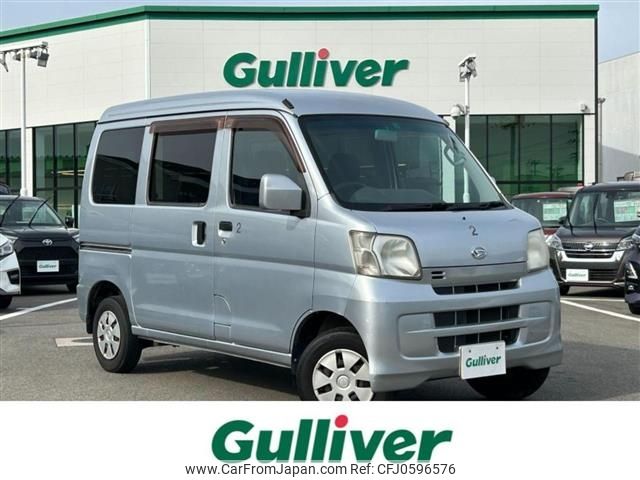 daihatsu hijet-van 2013 -DAIHATSU--Hijet Van EBD-S321V--S321V-0180131---DAIHATSU--Hijet Van EBD-S321V--S321V-0180131- image 1