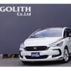 citroen ds5 2017 quick_quick_B8AH02_VF7KFAHWTGS508812 image 1