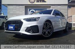 audi a4 2024 CFJ1470387