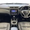 nissan x-trail 2016 -NISSAN--X-Trail DBA-NT32--NT32-535613---NISSAN--X-Trail DBA-NT32--NT32-535613- image 16