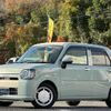 daihatsu mira-tocot 2018 -DAIHATSU 【大分 580】--Mira Tocot DBA-LA550S--LA550S-0006532---DAIHATSU 【大分 580】--Mira Tocot DBA-LA550S--LA550S-0006532- image 16