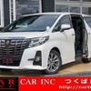 toyota alphard 2017 quick_quick_AGH30W_AGH30-0127437 image 1