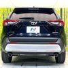 toyota rav4 2023 CFJ1573737 image 15