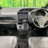 toyota voxy 2016 -TOYOTA--Voxy DBA-ZRR80W--ZRR80-0192445---TOYOTA--Voxy DBA-ZRR80W--ZRR80-0192445- image 2