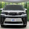 toyota vellfire 2018 -TOYOTA--Vellfire DBA-AGH30W--AGH30-0170469---TOYOTA--Vellfire DBA-AGH30W--AGH30-0170469- image 16