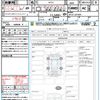 nissan x-trail 2012 quick_quick_NT31_NT31-237424 image 21