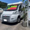 fiat ducato 2013 -FIAT 【名変中 】--Fiat Ducato ﾌﾒｲ--02211702---FIAT 【名変中 】--Fiat Ducato ﾌﾒｲ--02211702- image 23