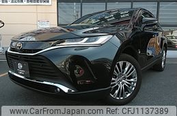 toyota harrier 2020 -TOYOTA--Harrier 6BA-MXUA80--MXUA80-0014602---TOYOTA--Harrier 6BA-MXUA80--MXUA80-0014602-
