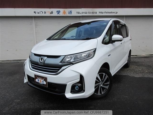 honda freed 2017 -HONDA 【名変中 】--Freed GB8--1005170---HONDA 【名変中 】--Freed GB8--1005170- image 1