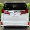 toyota alphard 2022 quick_quick_AGH30W_AGH30-0434751 image 16
