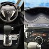 nissan serena 2013 504928-931046 image 3