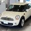 mini mini-others 2013 -BMW 【宮崎 533ほ3298】--BMW Mini ZF16-0TY75513---BMW 【宮崎 533ほ3298】--BMW Mini ZF16-0TY75513- image 1