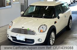 mini mini-others 2013 -BMW 【宮崎 533ほ3298】--BMW Mini ZF16-0TY75513---BMW 【宮崎 533ほ3298】--BMW Mini ZF16-0TY75513-