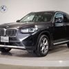 bmw x3 2023 quick_quick_3BA-TY20_WBA26DP050N195291 image 1