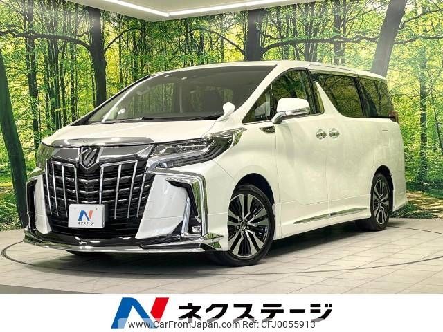 toyota alphard 2021 -TOYOTA--Alphard 3BA-AGH30W--AGH30-0389875---TOYOTA--Alphard 3BA-AGH30W--AGH30-0389875- image 1