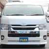 toyota hiace-wagon 2021 -TOYOTA--Hiace Wagon 3BA-TRH214W--TRH214-0064916---TOYOTA--Hiace Wagon 3BA-TRH214W--TRH214-0064916- image 16