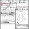 mercedes-benz sl-class 2022 CFJ1015863 image 21