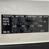 toyota porte 2016 -TOYOTA--Porte DBA-NSP141--NSP141-8012348---TOYOTA--Porte DBA-NSP141--NSP141-8012348- image 10