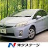 toyota prius 2009 -TOYOTA--Prius DAA-ZVW30--ZVW30-5052799---TOYOTA--Prius DAA-ZVW30--ZVW30-5052799- image 1