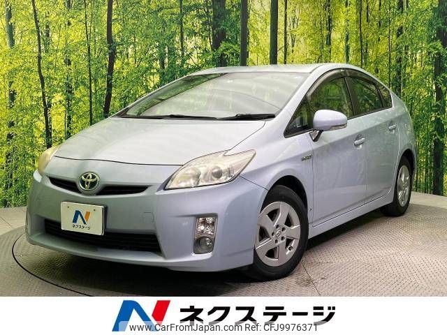 toyota prius 2009 -TOYOTA--Prius DAA-ZVW30--ZVW30-5052799---TOYOTA--Prius DAA-ZVW30--ZVW30-5052799- image 1