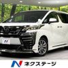 toyota vellfire 2021 -TOYOTA--Vellfire 3BA-AGH35W--AGH35-0050276---TOYOTA--Vellfire 3BA-AGH35W--AGH35-0050276- image 1