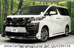 toyota vellfire 2021 -TOYOTA--Vellfire 3BA-AGH35W--AGH35-0050276---TOYOTA--Vellfire 3BA-AGH35W--AGH35-0050276-