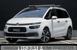 citroen c4 2017 -CITROEN--Citroen C4 LDA-B787AH01--VF73AAHXTHJ680379---CITROEN--Citroen C4 LDA-B787AH01--VF73AAHXTHJ680379-