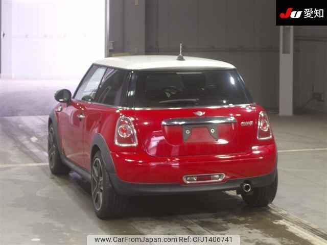 mini mini-others 2013 -BMW--BMW Mini SU16--0T633589---BMW--BMW Mini SU16--0T633589- image 2