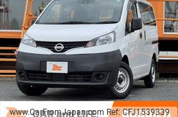 nissan nv200-vanette 2020 CFJ1539339