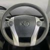 toyota prius 2013 -TOYOTA--Prius DAA-ZVW30--ZVW30-5644317---TOYOTA--Prius DAA-ZVW30--ZVW30-5644317- image 12