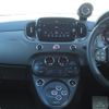 fiat fiat-others 2024 -FIAT--Fiat 3BA-31214T--ZFABF13H4PJH46559---FIAT--Fiat 3BA-31214T--ZFABF13H4PJH46559- image 18